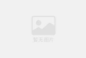 东营防水补漏公司的电话号码是多少？